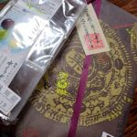 2025-8 古田雅章さまより